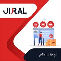 لوحة التحكم لوحة التحكم