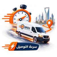سرعة التوصيل