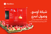 كاش باك