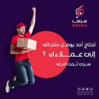 خدمات مميزة خدمات مميزة