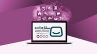 سحب الطلبات من سلة