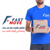 خدمة التوصيل في الوقت المحدد