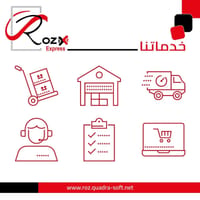 طرق دفع متعددة طرق دفع متعددة