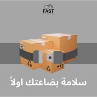 الرياض