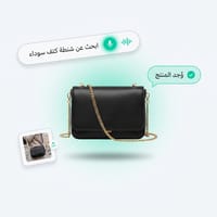 حول زوار متجرك إلى مشترين