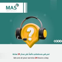 خدمة عملاء مميزة