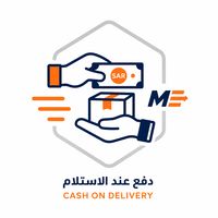 دفع عند الاستلام