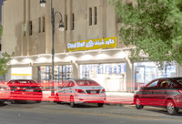 اجعل منتجاتك متوفرة
