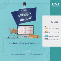 خدماتنا