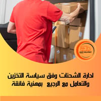 تجربة فريدة