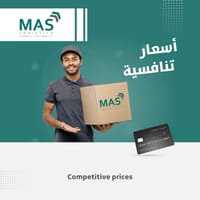 أسعار تنافسية بامتياز