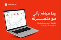 خيارات متعددة