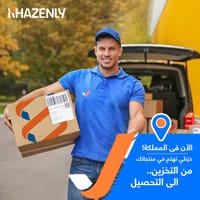 دورة عمل متكاملة