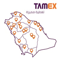 تغطية واسعة ومميزة