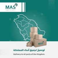 توصيل لجميع أنحاء المملكة