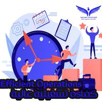 اسعار تنافسية اسعار تنافسية