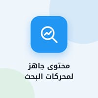 SEO-ready for Google
