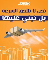 خدمات لوجستية موثوقة خدمات لوجستية موثوقة
