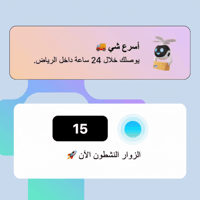 تخصيص مرن تخصيص مرن