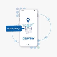 تتبع طلبات العملاء عبر واتساب