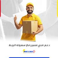 دعم فني بلا حدود