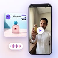 Ready ads and video ads