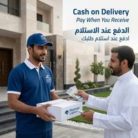 الدفع عند الاستلام