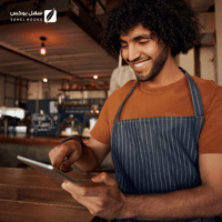 الأسهل لإدارة عملك