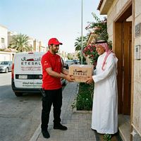 الميل الاخير النقل الجاف