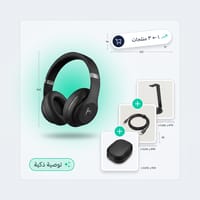 ارفع قيمة كل طلب تلقائيا
