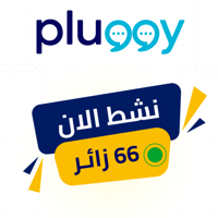 عداد الزوار