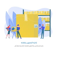 Certified by the Zakat and Tax