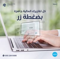 سهولة الاستخدام سهولة الاستخدام