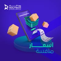 أسعار منافسة