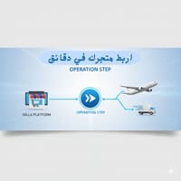 Your Trusted Logistics Partner