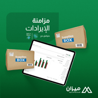 مزامنة الإيرادات