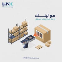 السهولة و الدقة المتناهية