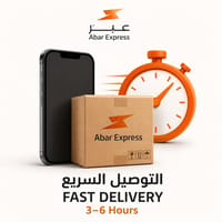 On Demand Delivery