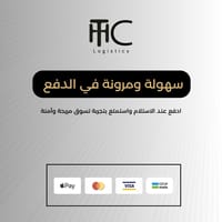 خيارات الدفع خيارات الدفع