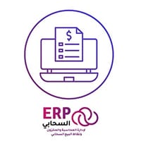 دقة في المزامنة غير متناهية