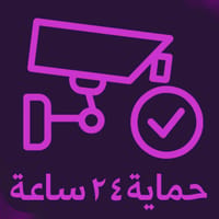 24h Protection