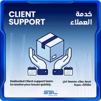Client Support Client Support