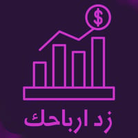 Boost your profits