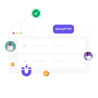 اجعل عميلك أكثر ولاء لمتجرك