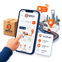 سهولة الاستخدام والتتبع