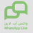 خط التسويق للاتصالات وتقنية المعلومات