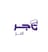 TAJER LABS PTY LTD