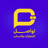 عمر عبدالله يونس