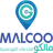 MALCO شركة مشوار العاصمة للخدمات اللوجستية