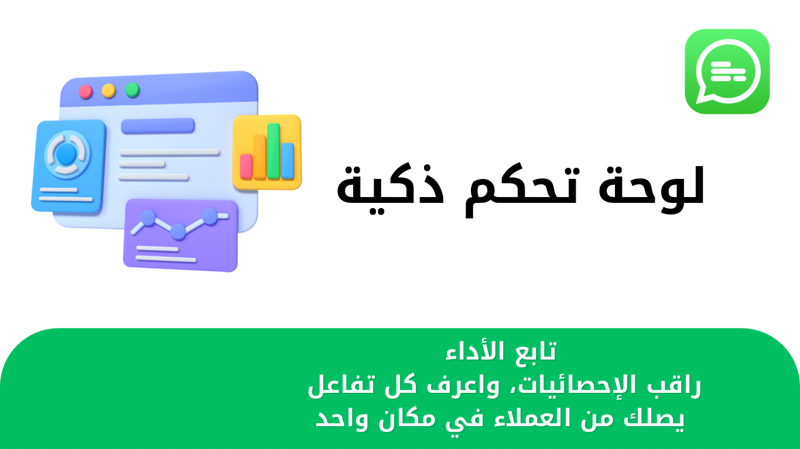 Image-2 Image-2